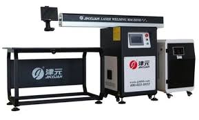 LAZER KUTU HARF MAKİNASI 300 W